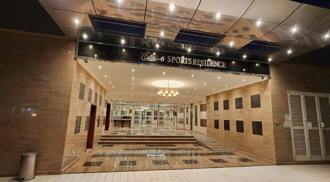 Elite 6 Residence - Sports City By Golden Casa-1